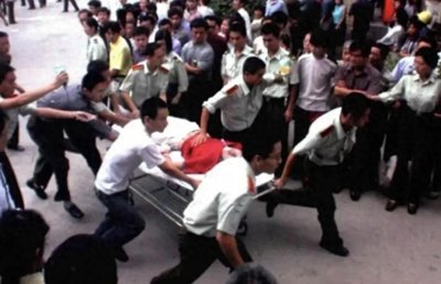 ​中国十大凶杀案之毒鼠强南京毒杀