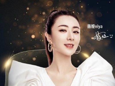 ​原来薇娅只是艺名？得知她的原名之后，网友：早改早火了