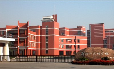 ​河南省最强高中排行榜揭晓，高考成绩领衔，信高第二，开高第六