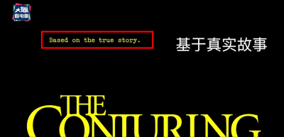 ​招魂系列：吓人又温情的恐怖片！《招魂1+2》解说，迎接《招魂3》