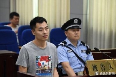 ​学生20年后打老师案宣判，被判一年六个月