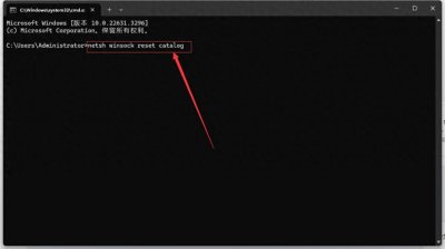 ​WIN7开机黑屏只有鼠标