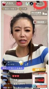 ​苹果姐姐大手笔整容，粉丝怒喊关美颜！