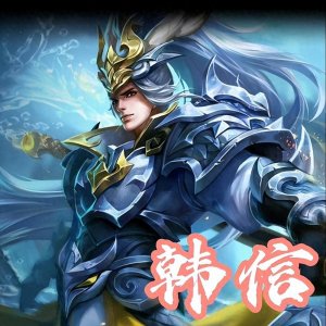 ​王者荣耀：十大超人气英雄，你最喜欢谁，看看是否有你本命？