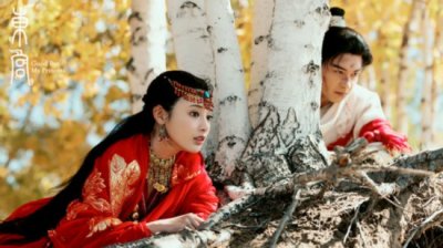 ​东宫为啥下线