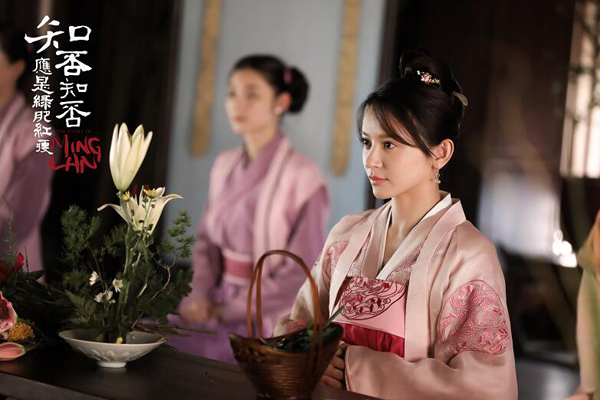 知否墨兰嫁给了谁