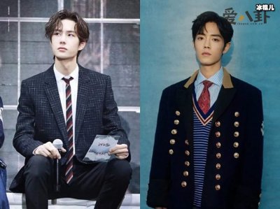 ​肖战王一博恋情成真，婚礼现场照片曝光！