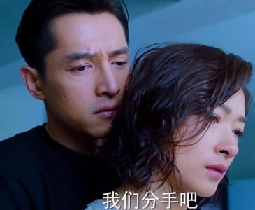 ​猎场郑秋冬熊青春为什么分手