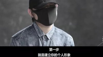 ​pua男是什么梗 教你如何去防范遇pua男