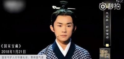 ​易烊千玺的工作室叫什么(易烊千玺的工作室是做什么的)