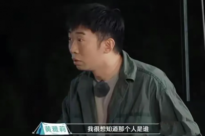 ​杨迪露营里说的人是谁 杨迪说谁不想跟他一起录节目？