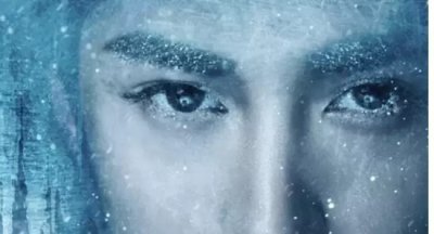 ​幻城樱空释是谁的儿子（幻城樱空释的身世）