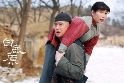 ​李迎兵:陈忠实《白鹿原》小说与剧版的人物关系异同