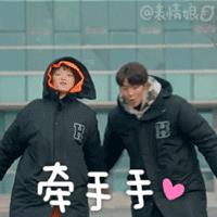 国民CP假分手！他俩怕掉粉居然改地下恋啦？？？