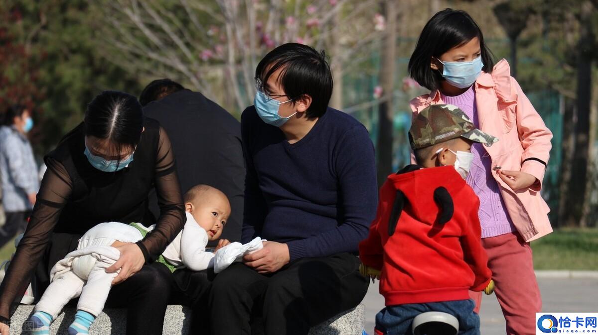 最新70后退休年龄一览表(法定退休年龄是多少岁)