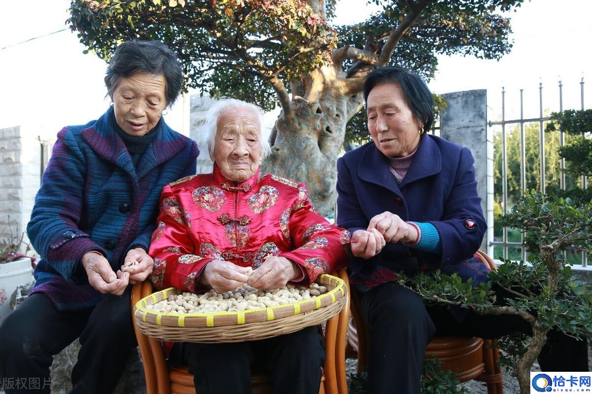 最新70后退休年龄一览表(法定退休年龄是多少岁)