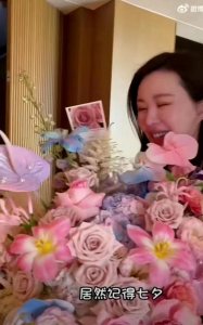 ​父女恋成正果，田朴珺为70岁老公生娃…