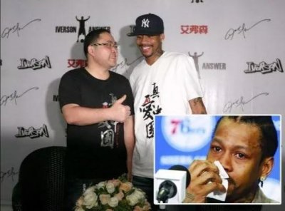 ​你想不到的球员骚操作，艾弗森代言山寨，皮蓬令人无语