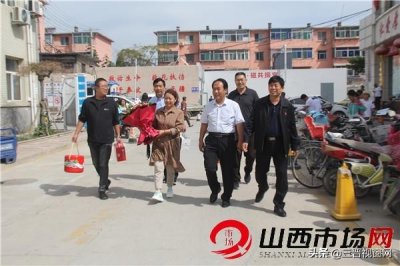 ​原平市第一中学教师节前慰问患病教师和退休老教师