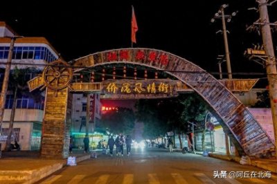 ​侨港风情街小吃，何时再尝尝那些经典美味，来过的朋友你怀念吗？