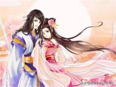 ​4本古言宠文，男主清心寡欲白切黑，唯独对一个她钟情