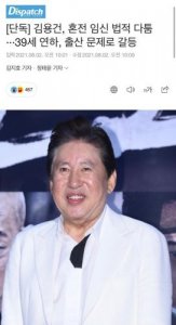 ​宋茜安七炫mv(宋茜安七炫综艺节目)