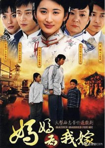 推荐14部催泪剧