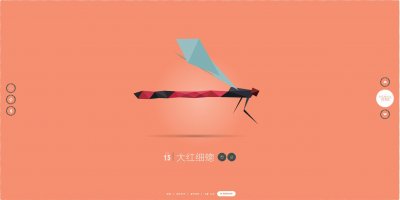 分享7个你不知道但必备的网站,超级实用~