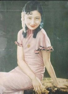 穿越时空的绝代风华:胡蝶一一一个时代的美丽传奇