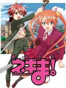 30部男主满级校园后宫龙傲天动画!后宫爽番推荐!(一)