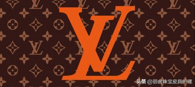 ​两分钟了解一个品牌：LV（Louis Vuitton）