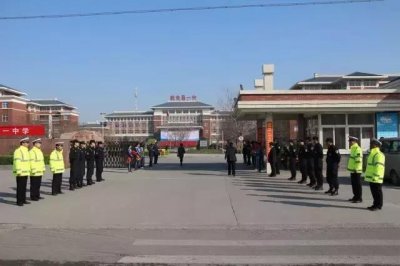 ​“安全教育公益行”走进新乡县一中