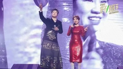 ​合肥演唱会上小沈阳与沈春阳俩夫妇深情对唱《你懂得》