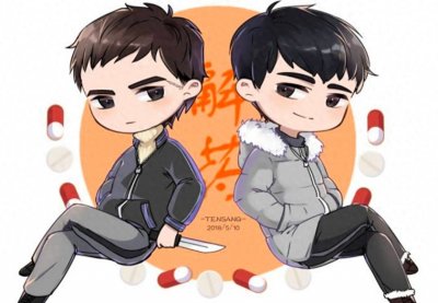 ​巫哲大大的文合集(一）