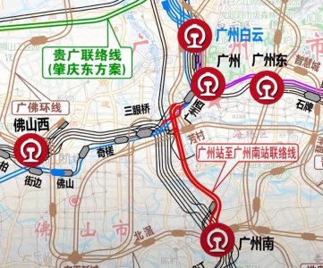 ​广州西站既无客运，为何方位名不给到广州白云站或者佛山西站？