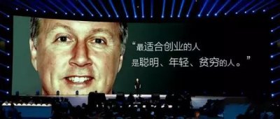 ​还有人看罗振宇吗？我扒了他7年的演讲，发现了这些