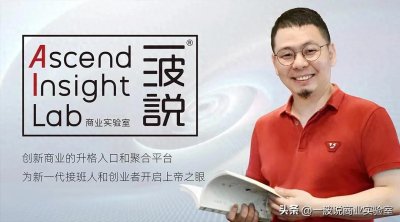 ​刘德华妻舅陈志远身家7.7亿美元，侍母尽孝，仅留半数财产给儿女