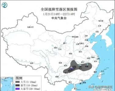 ​湖南大雪抢占风头气势压过其他地区