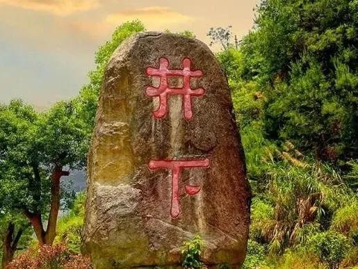 福州附近旅游攻略（超全的一份福州周边游攻略）(19)