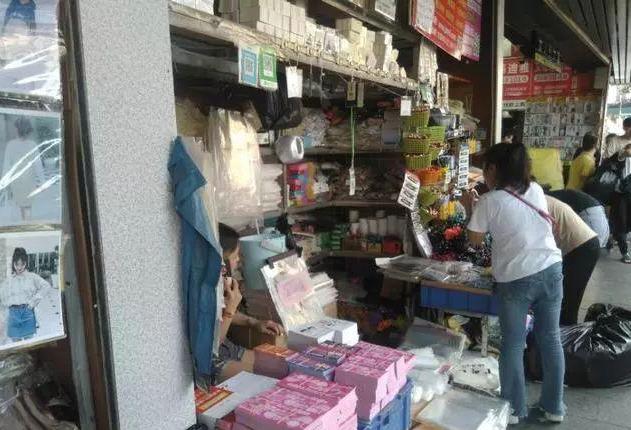 广州沙河市批发市场地址大全（每天数十万人来取货）(21)