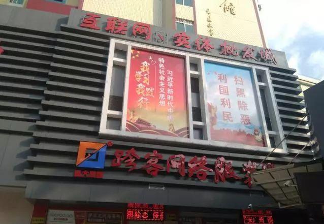 广州沙河市批发市场地址大全（每天数十万人来取货）(8)