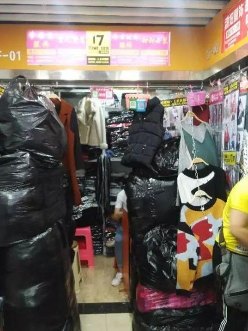 广州沙河市批发市场地址大全（每天数十万人来取货）(14)