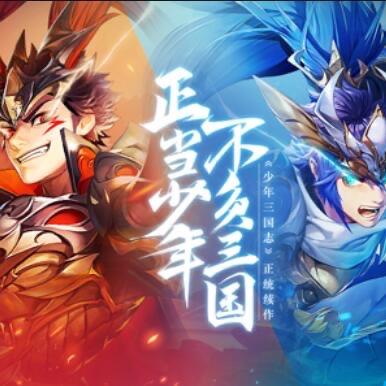 十大世界公认十大手游排行榜 世界排行前十的手游有哪些  10