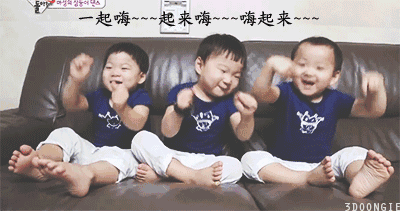 大连东站高铁时刻表（最新版时刻表来了）(13)