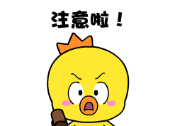 大连东站高铁时刻表（最新版时刻表来了）(2)