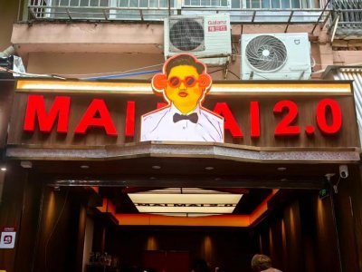 ​泰式奶茶，怎么就成了茶饮圈的新顶流？