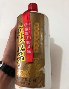 ​原浆世家酒 酱香型(原浆飞天酒53度酱香型价格)