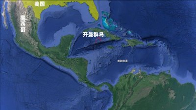 开曼群岛在哪里(英国的开曼群岛是如何成为避税天堂的)