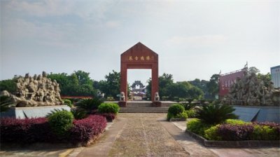 ​南雄珠玑巷，天下广府人的根源