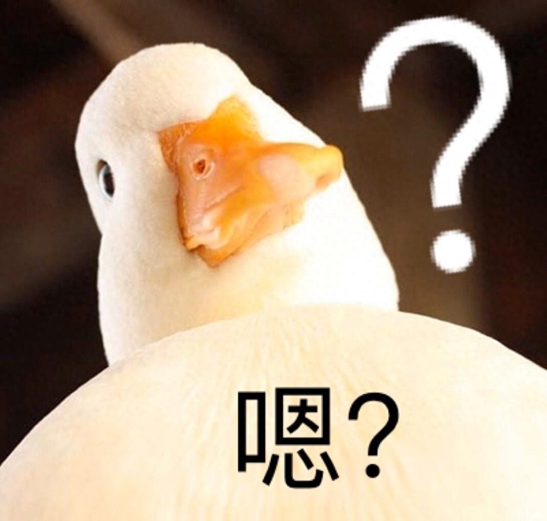 搞笑可爱表情图｜专业按摩来一套